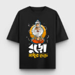 Buro Sadhur Bhokto – Bengali Oversized T-Shirt