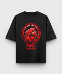 Sirdara Ekhono Soja – Bengali Oversized T-Shirt