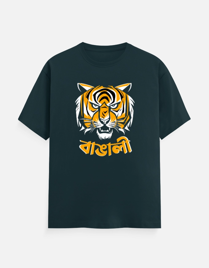 Bangali with the face of a tiger – Bengali Printed Unisex T-Shirt in Petrol Blue