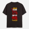 Bangla Amar Dripto Slogan - Bengali printed unisex t-shirt in Coffee Brown