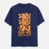 Majhe Majhe Tobo Dekha Pai, Chirodin keno Pai na - Bengali Printed Unisex T-shirt in Royal Blue