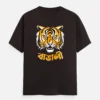 Bangali with the face of a tiger – Bengali Printed Unisex T-Shirt in Coffee Brown