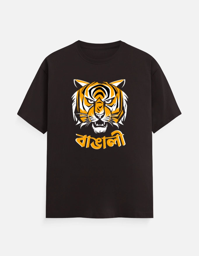 Bangali with the face of a tiger – Bengali Printed Unisex T-Shirt in Coffee Brown