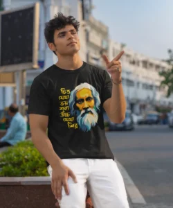 Chitto Jetha Bhoyshunyo - Bengali Printed Unisex T-Shirt