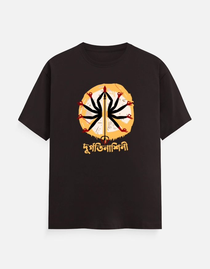 Durgotinashini - Maa Durga t-shirt in Coffee Brown