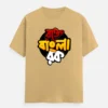 Rokte Bangla Rock - Bengali printed Unisex T-shirt in beige