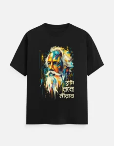 Tumi Robe Nirobe – Bengali Typography T-Shirt Celebrating Eternal Love & Tagore's Legacy