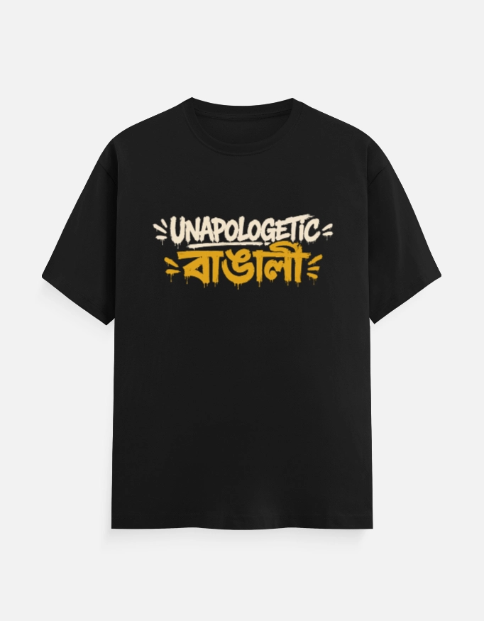 Unapologetic Bangali – Bengali Printed Unisex T-Shirt in Black