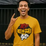 Rokte Bangla Rock - Bengali Printed Unisex T-Shirt
