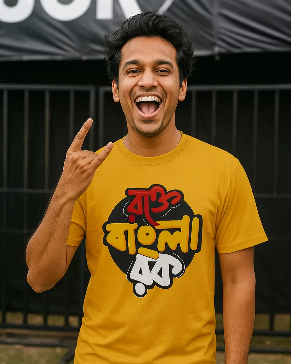A model is wearing a Bengali unisex yellow t-shirt that celebrates the Bangla Rock music culture of West Bengal