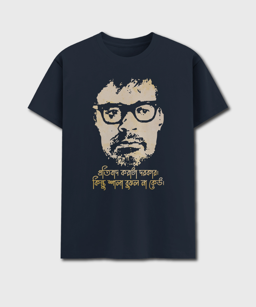 Protibad - buy Bengali printed navy Blue t-shirt only at Bongstreet