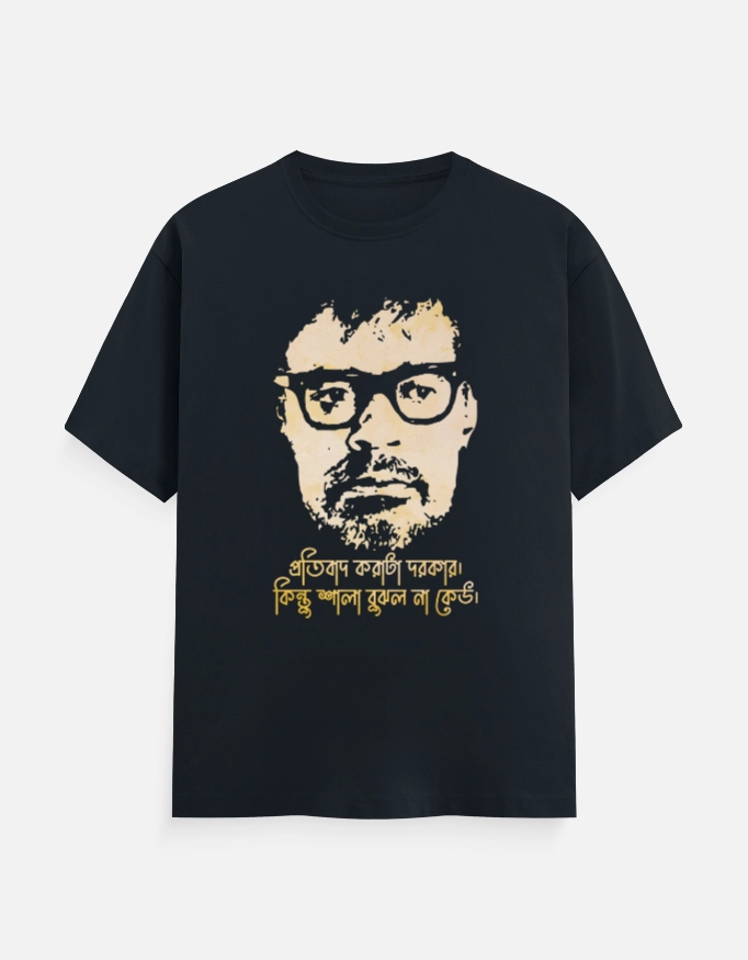 Protibad – Ritwik Ghatak Bengali graphic unisex t-shirt in Navy Blue with cream stencil face print and Bengali typography by Bong Street