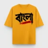 Bangla Bhasha Gorbo Bhalobasha Bengali oversized t-shirt in Golden Yellow