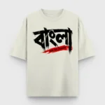 Bangla – Bhasha, Gorbo, Bhalobasha | Bengali Oversized T-Shirt