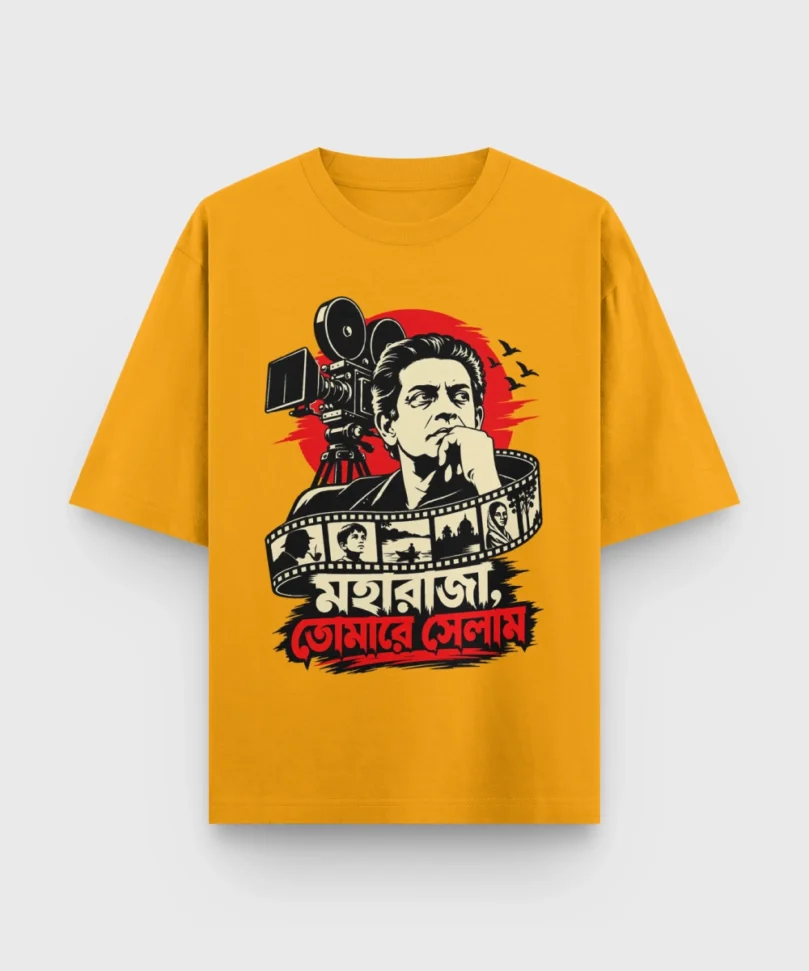 Maharaja Tomare Selam Satyajit Ray tribute oversized t-shirt in Golden Yellow color