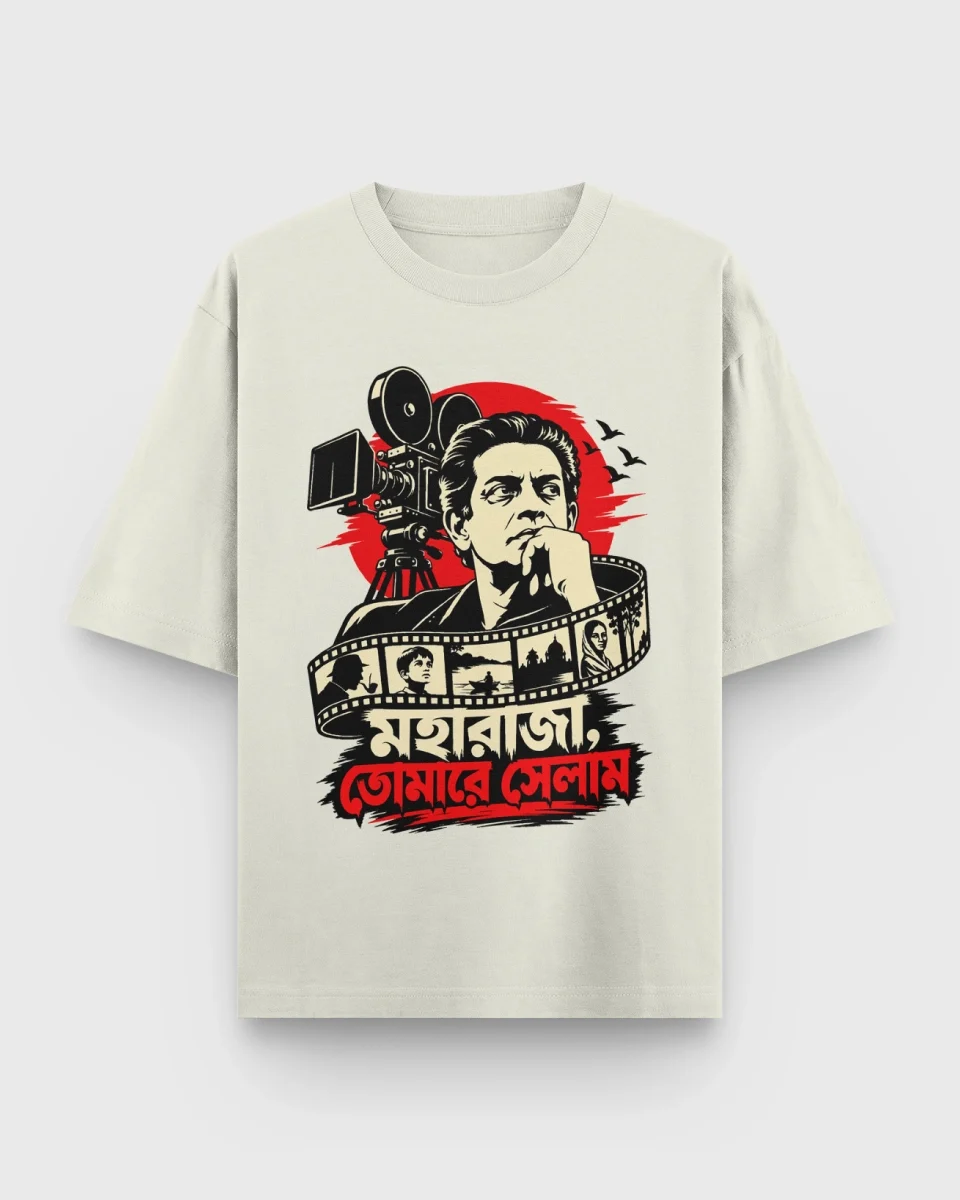 Maharaja Tomare Selam Satyajit Ray tribute oversized t-shirt in Off White