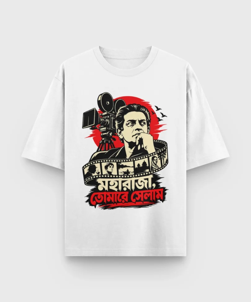 Maharaja Tomare Selam Satyajit Ray tribute oversized t-shirt in White color