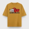Nastik Bengali atheist oversized t-shirt in Mustard Yellow color