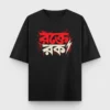 Rokte Rock Bengali oversized t-shirt in Black color