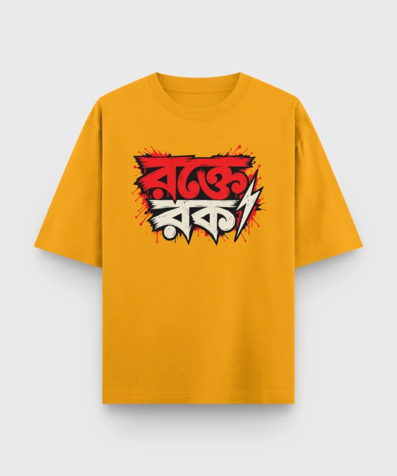 Rokte Rock Bengali oversized t-shirt in Golden Yellow color