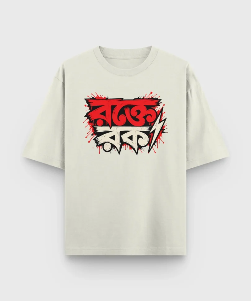 Rokte Rock Bengali oversized t-shirt in Off White color