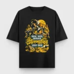 Feluda T-Shirt – 